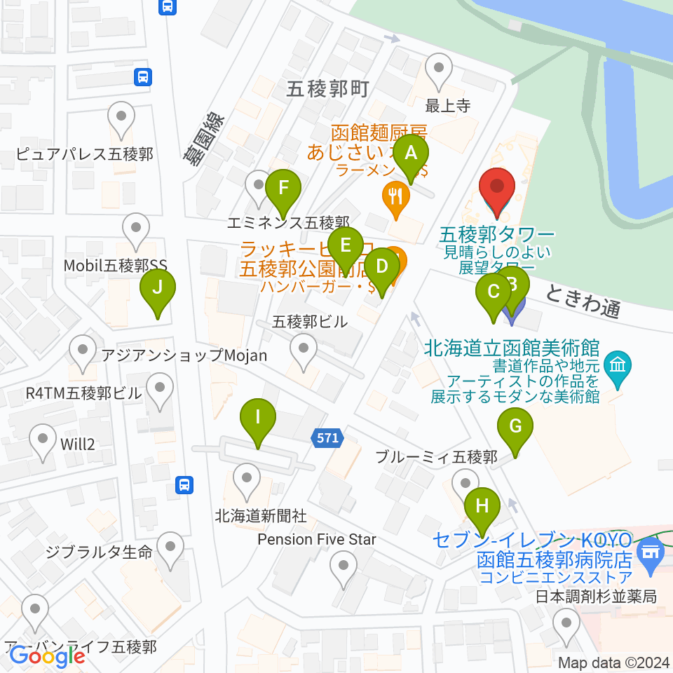 五稜郭タワー周辺の駐車場・コインパーキング一覧地図