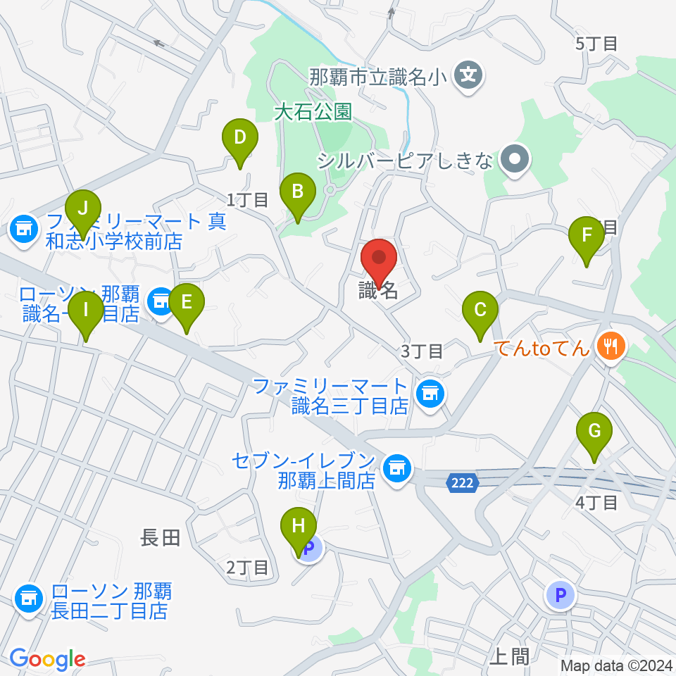 華音 音楽教室周辺の駐車場・コインパーキング一覧地図