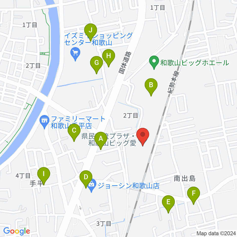 県民交流プラザ 和歌山ビッグ愛周辺の駐車場・コインパーキング一覧地図