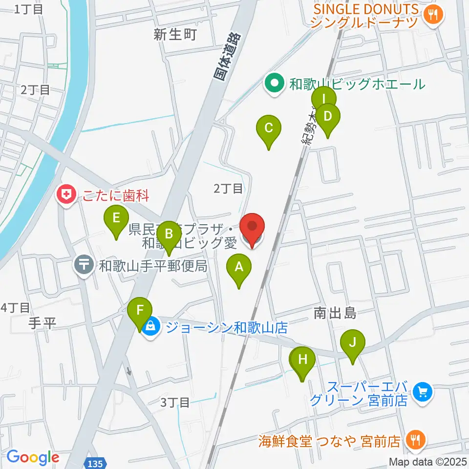 県民交流プラザ 和歌山ビッグ愛周辺の駐車場・コインパーキング一覧地図