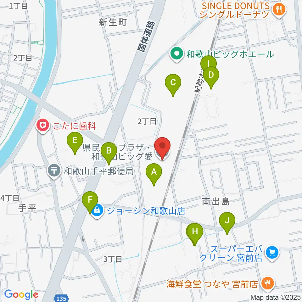 県民交流プラザ 和歌山ビッグ愛周辺の駐車場・コインパーキング一覧地図