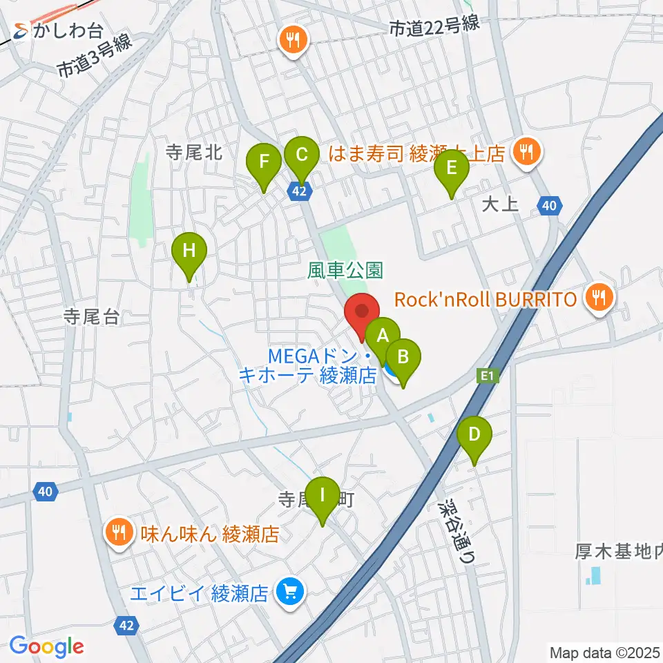 厚木楽器 アミ綾北周辺の駐車場・コインパーキング一覧地図