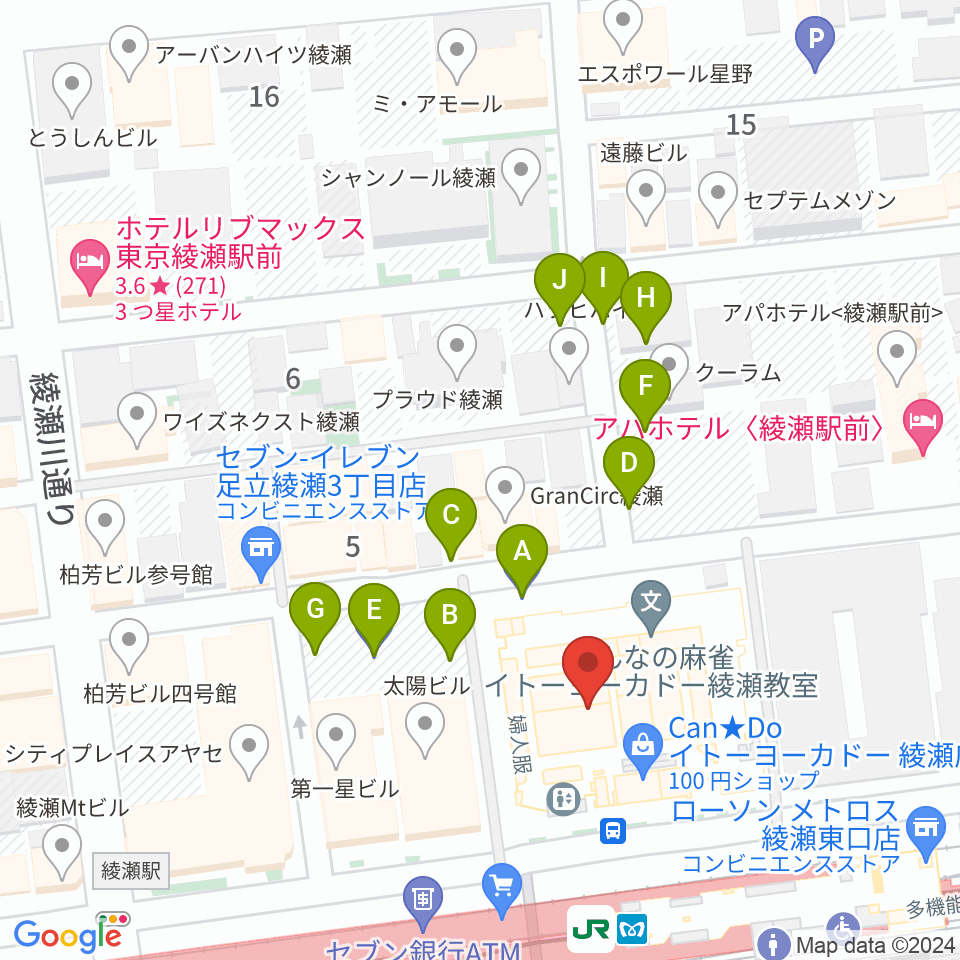 セブンカルチャークラブ綾瀬周辺の駐車場・コインパーキング一覧地図