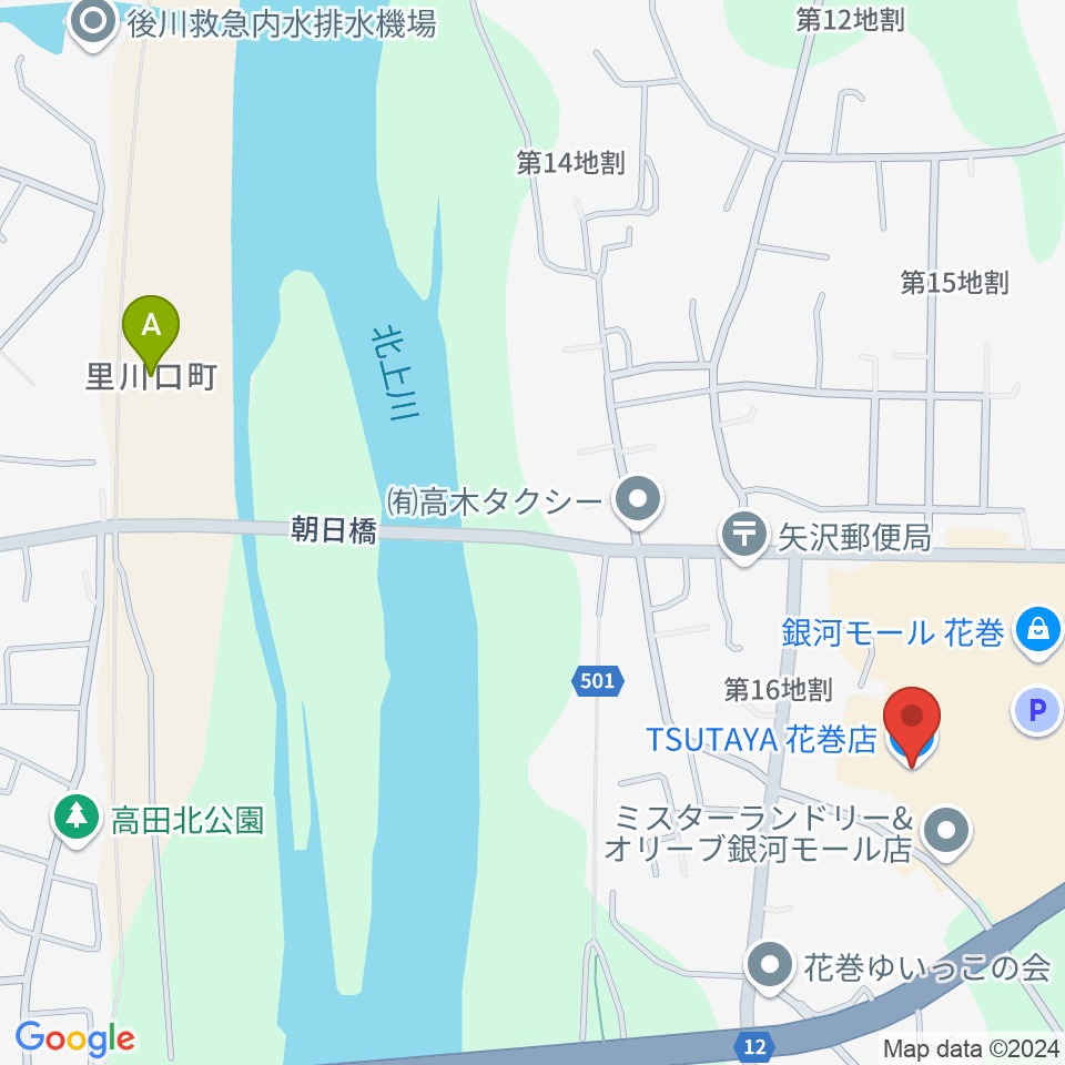 TSUTAYA 花巻店周辺の駐車場・コインパーキング一覧地図