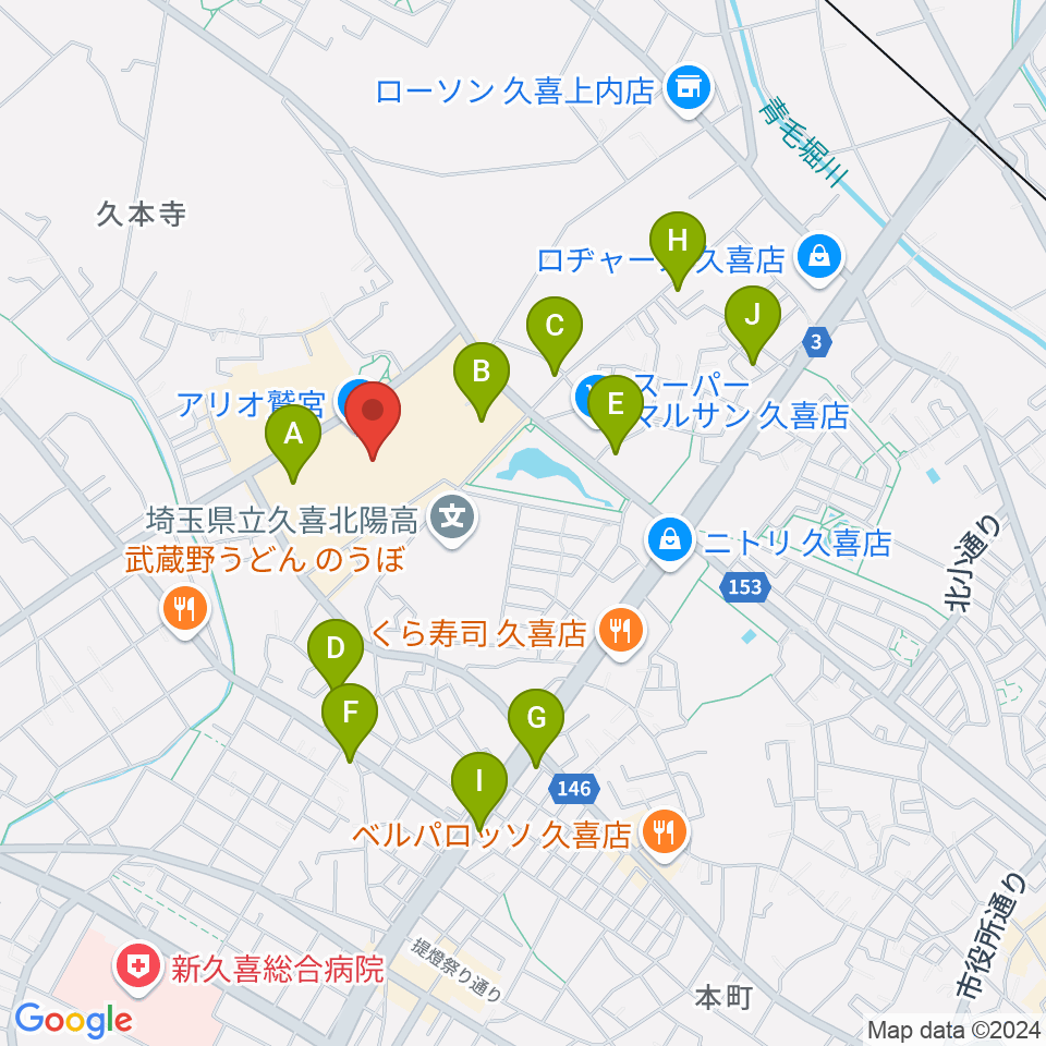 昭和楽器アリオ鷲宮センター周辺の駐車場・コインパーキング一覧地図