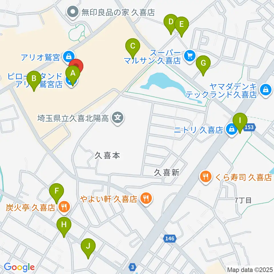 昭和楽器アリオ鷲宮センター周辺の駐車場・コインパーキング一覧地図