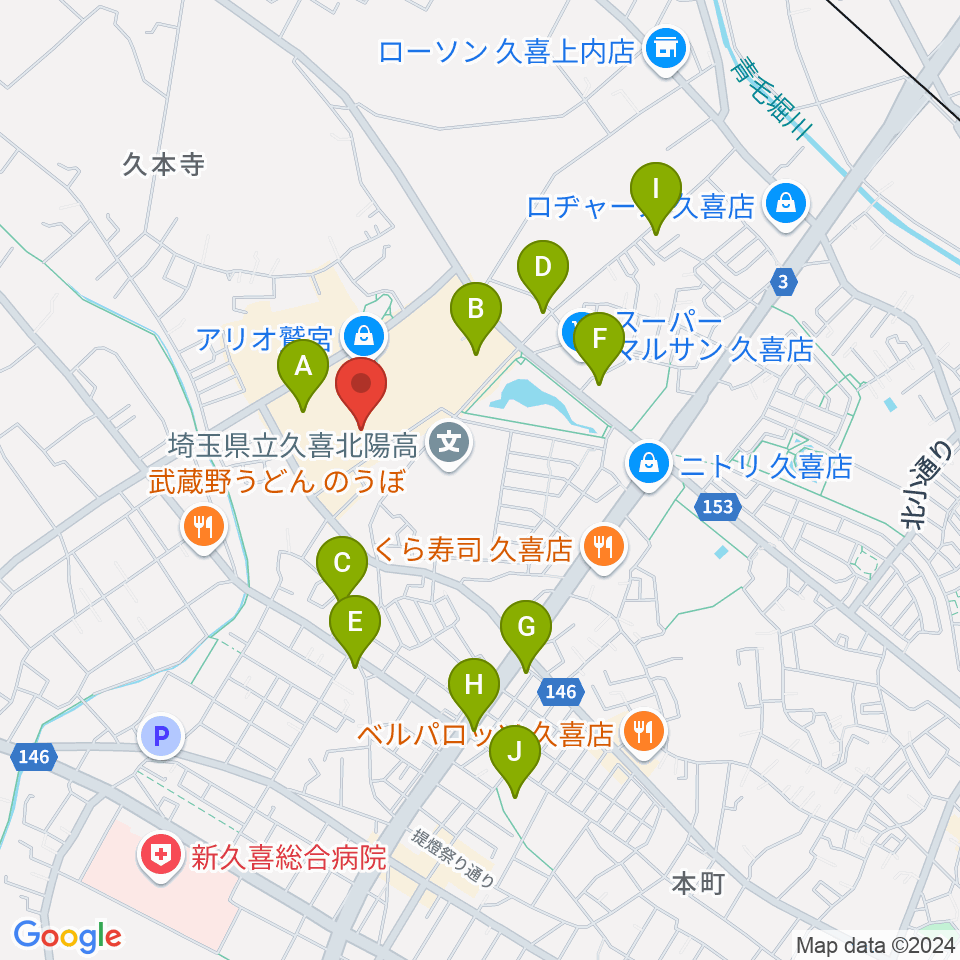 タワーレコード アリオ鷲宮店周辺の駐車場・コインパーキング一覧地図