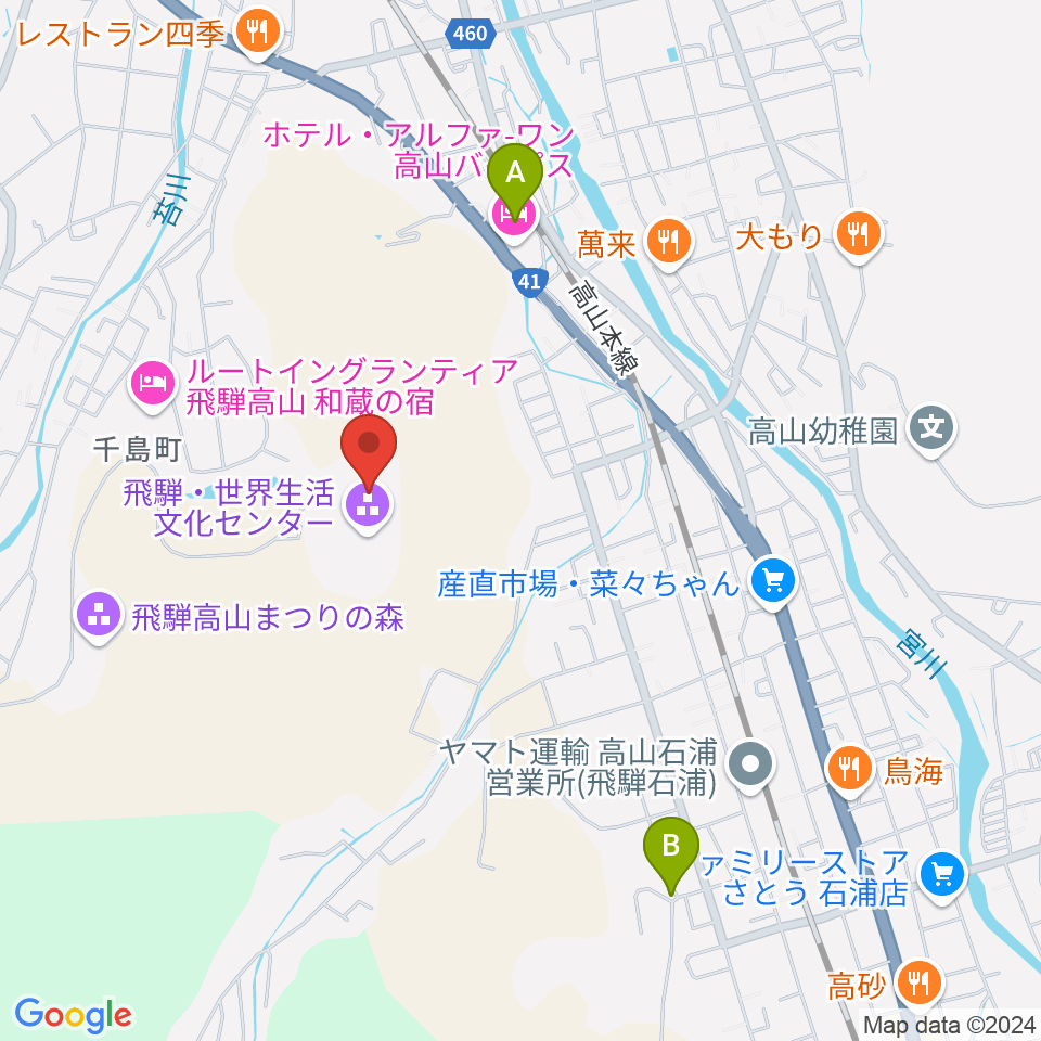 飛騨・世界生活文化センター ミニシアター周辺の駐車場・コインパーキング一覧地図