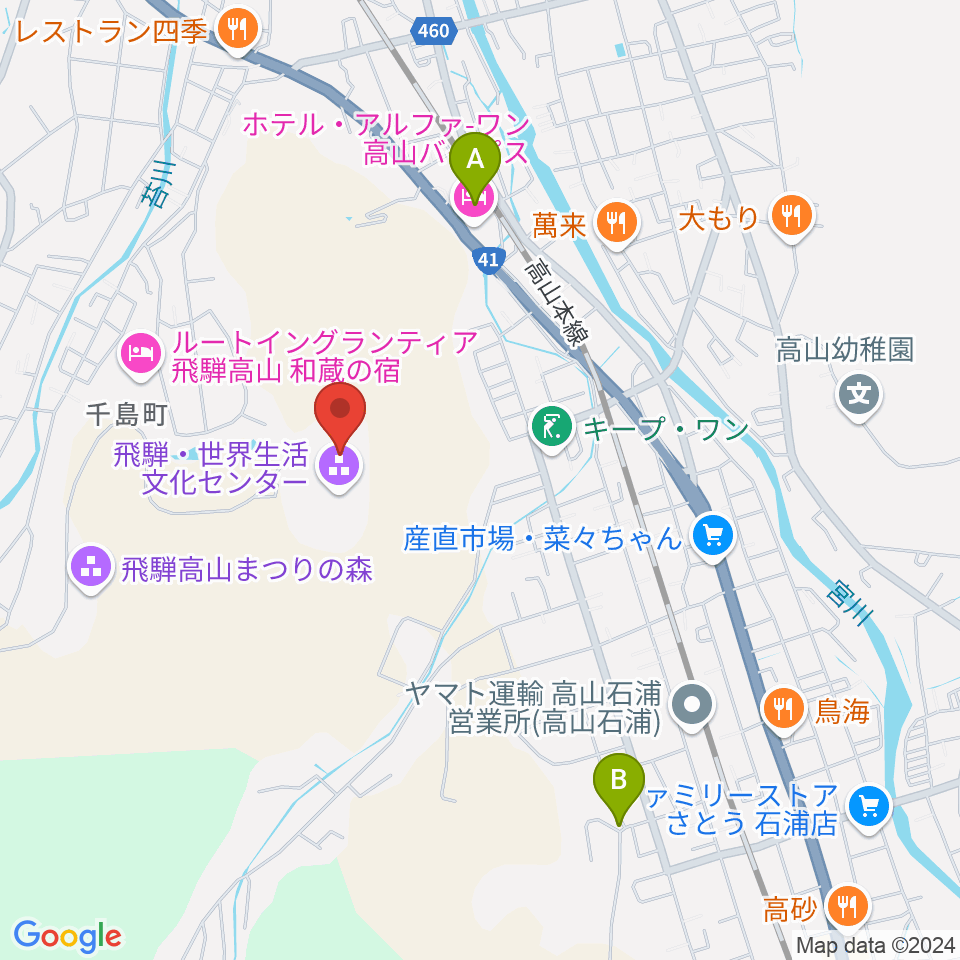 飛騨・世界生活文化センター ミニシアター周辺の駐車場・コインパーキング一覧地図