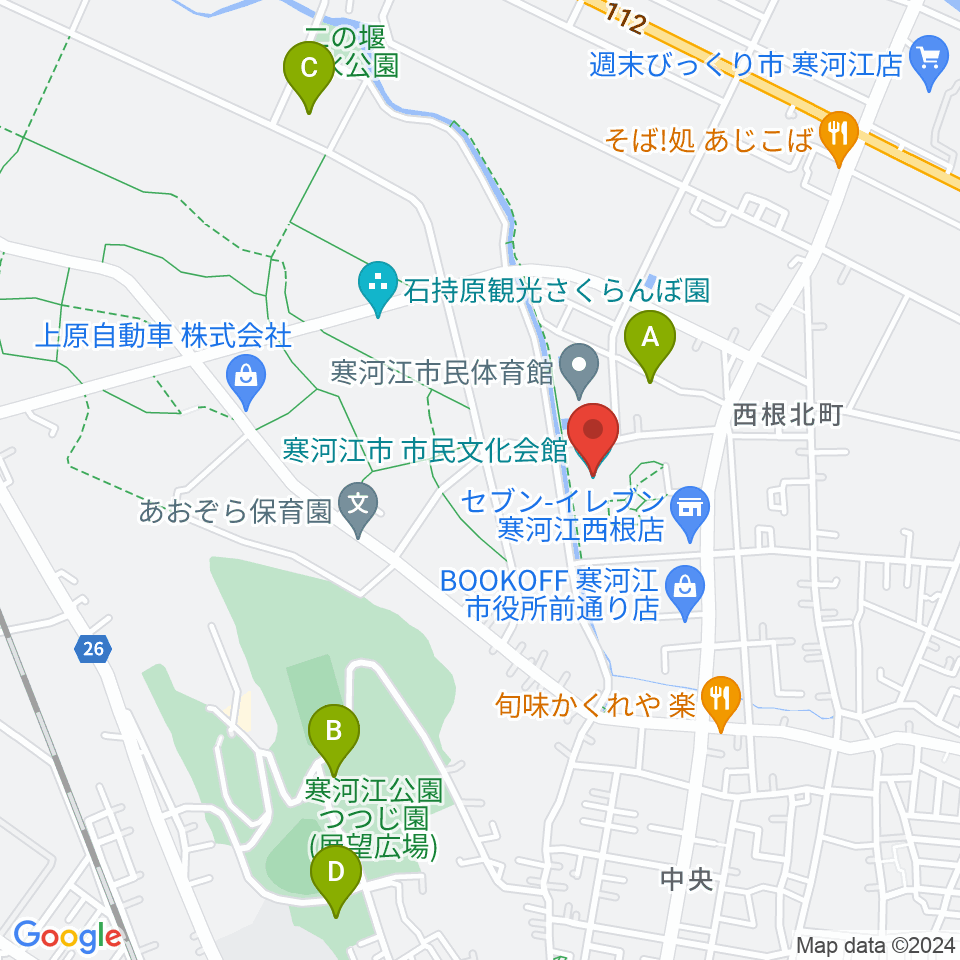 寒河江市市民文化会館周辺の駐車場・コインパーキング一覧地図