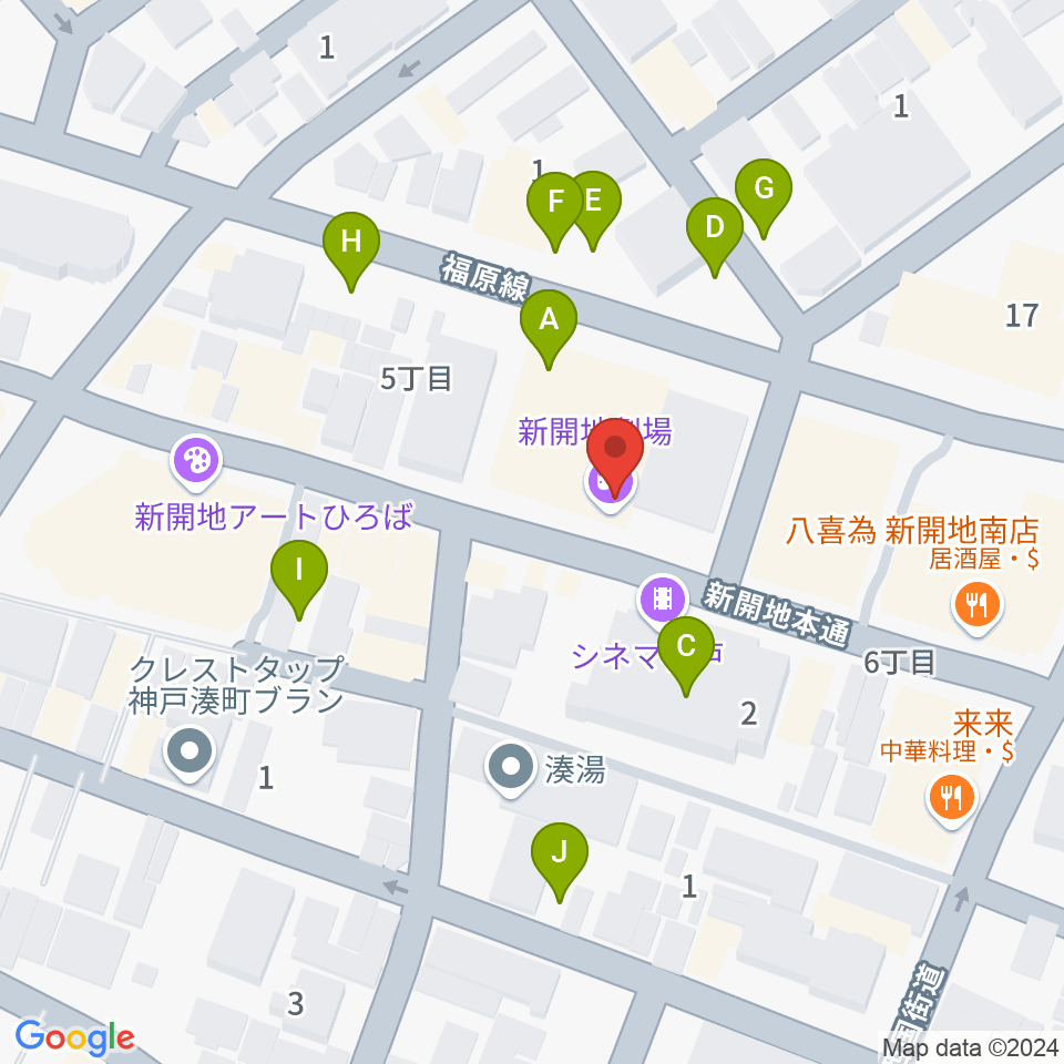 新開地劇場周辺の駐車場・コインパーキング一覧地図