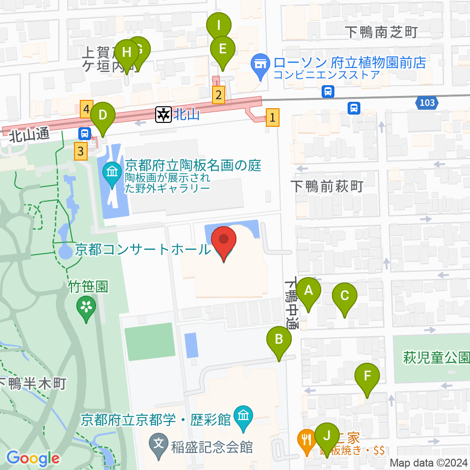 京都コンサートホール周辺の駐車場・コインパーキング一覧地図