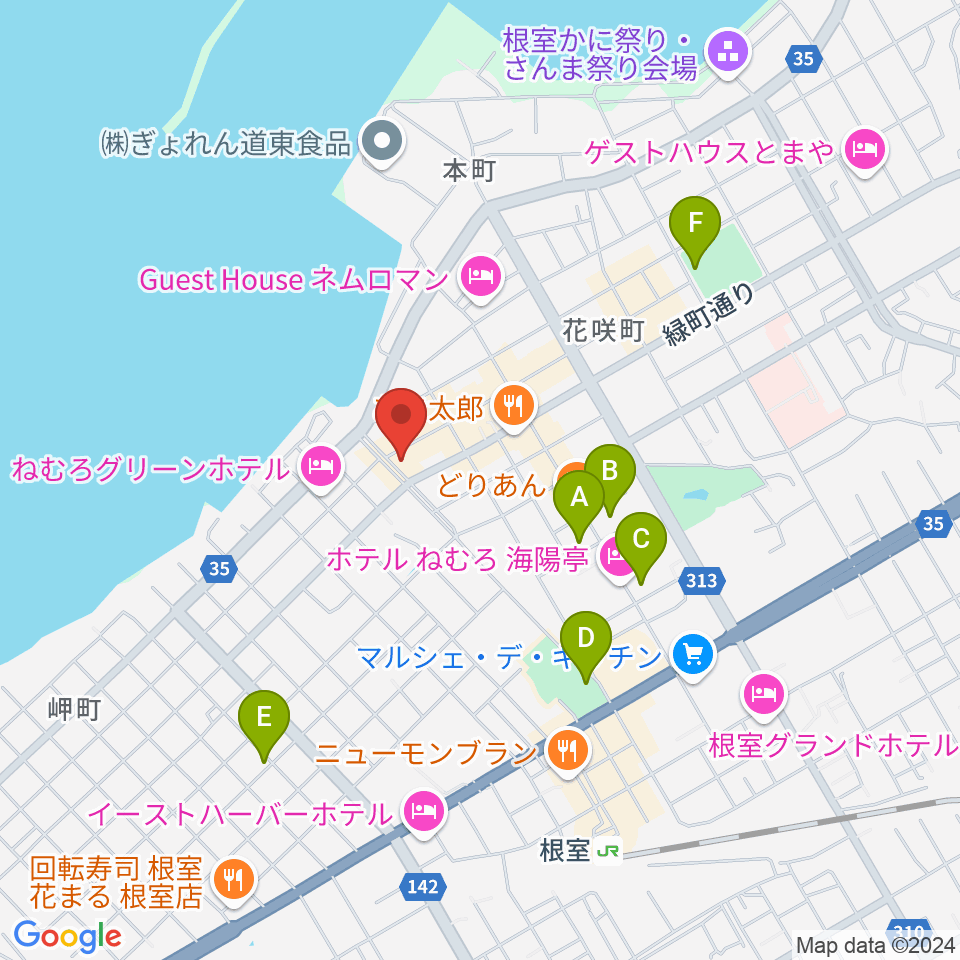 根室ハイワットホール周辺の駐車場・コインパーキング一覧地図