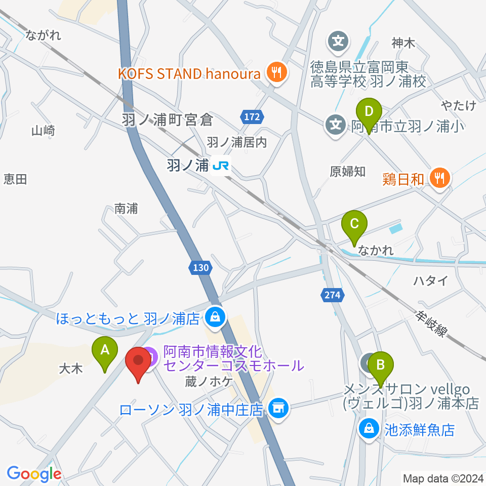 コスモホール（阿南市情報文化センター）周辺の駐車場・コインパーキング一覧地図