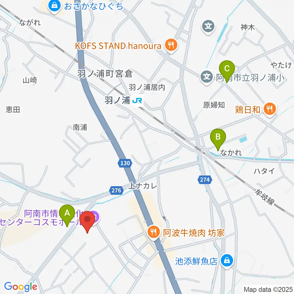 コスモホール（阿南市情報文化センター）周辺の駐車場・コインパーキング一覧地図