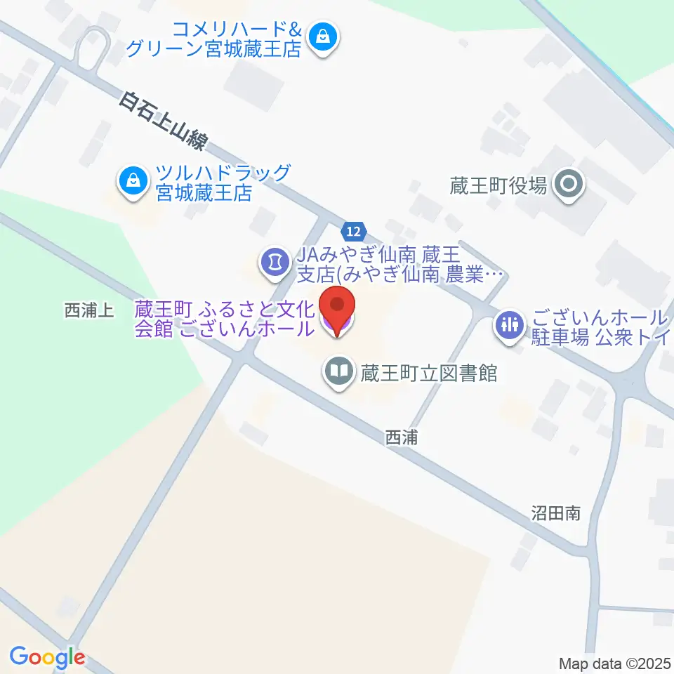 蔵王町ふるさと文化会館 ございんホール周辺の駐車場・コインパーキング一覧地図