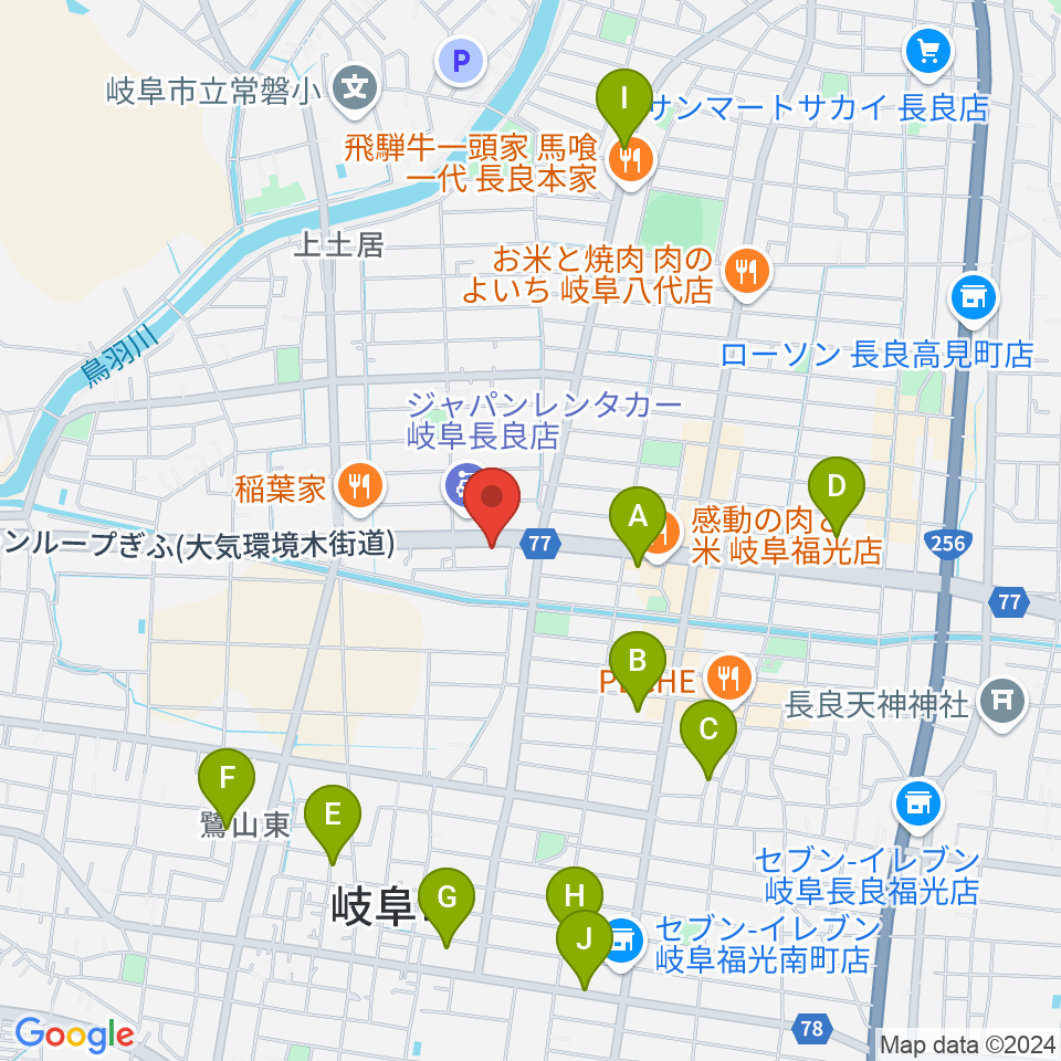 日響楽器 岐阜店周辺の駐車場・コインパーキング一覧地図