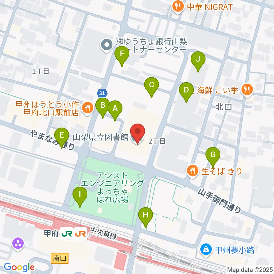 山梨県立図書館周辺の駐車場・コインパーキング一覧地図