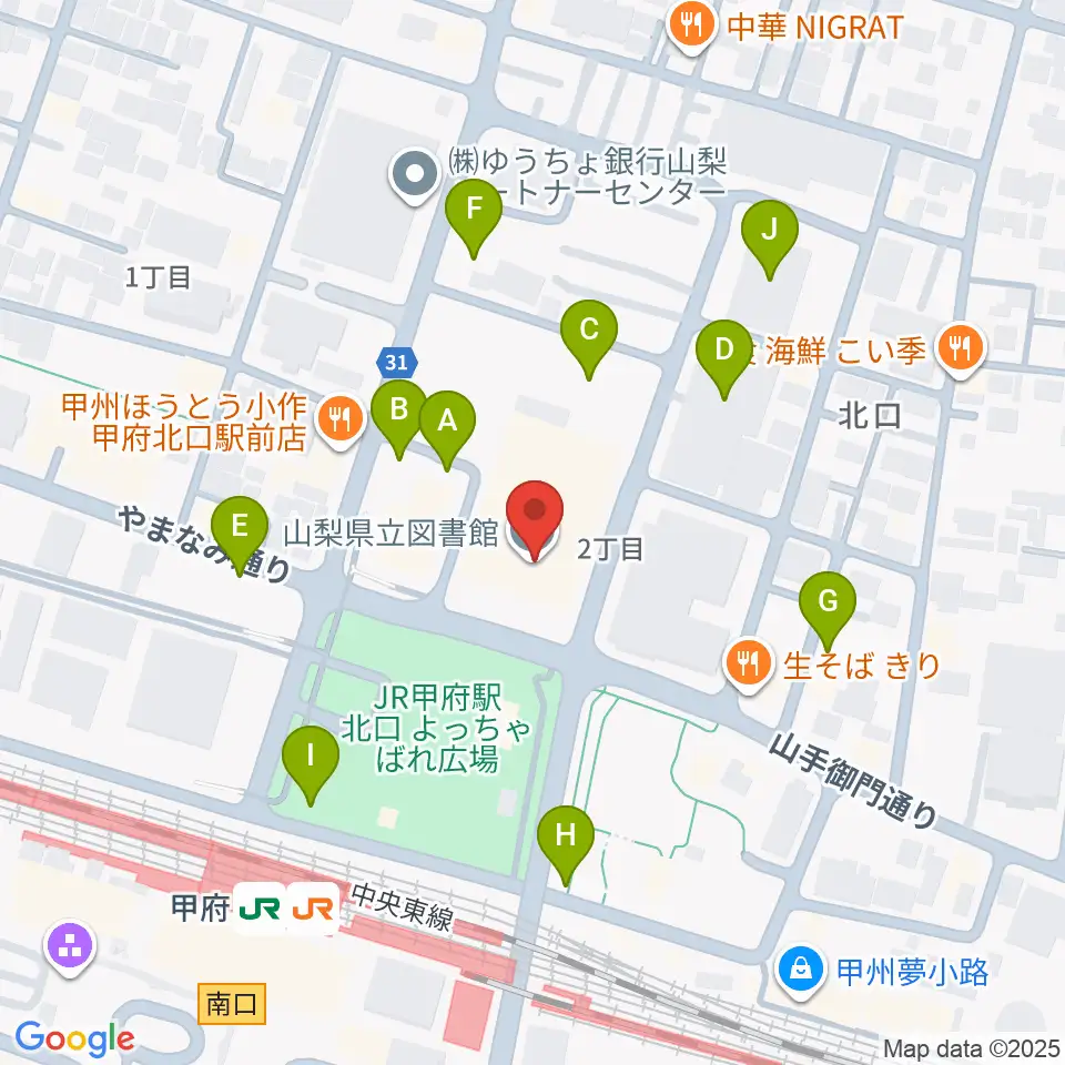 山梨県立図書館周辺の駐車場・コインパーキング一覧地図