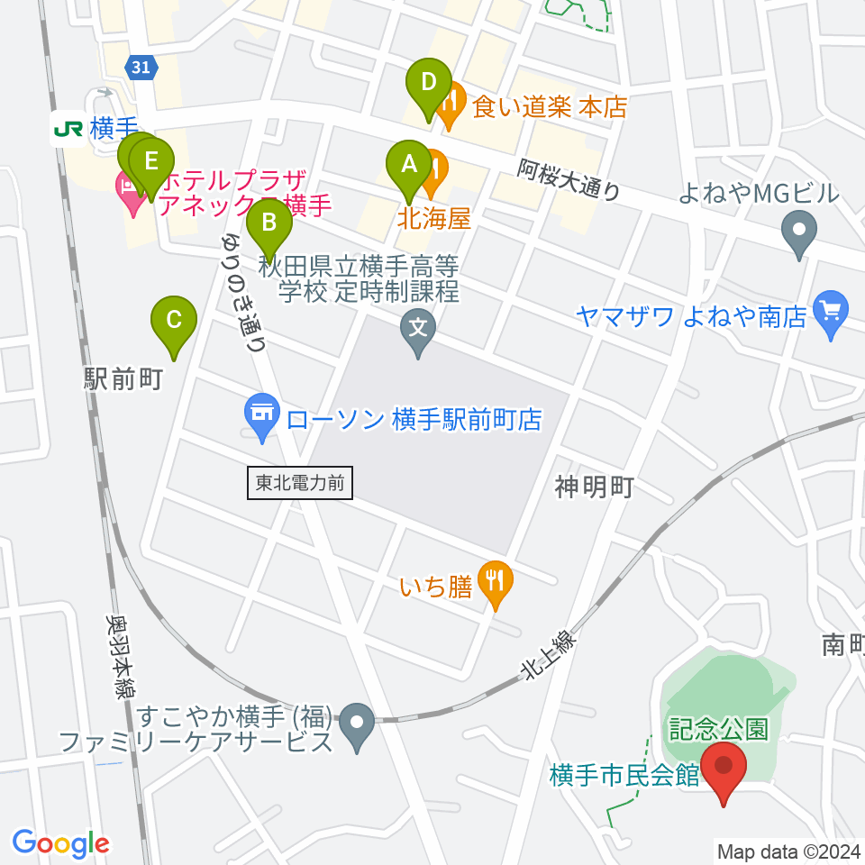 横手市民会館周辺の駐車場・コインパーキング一覧地図