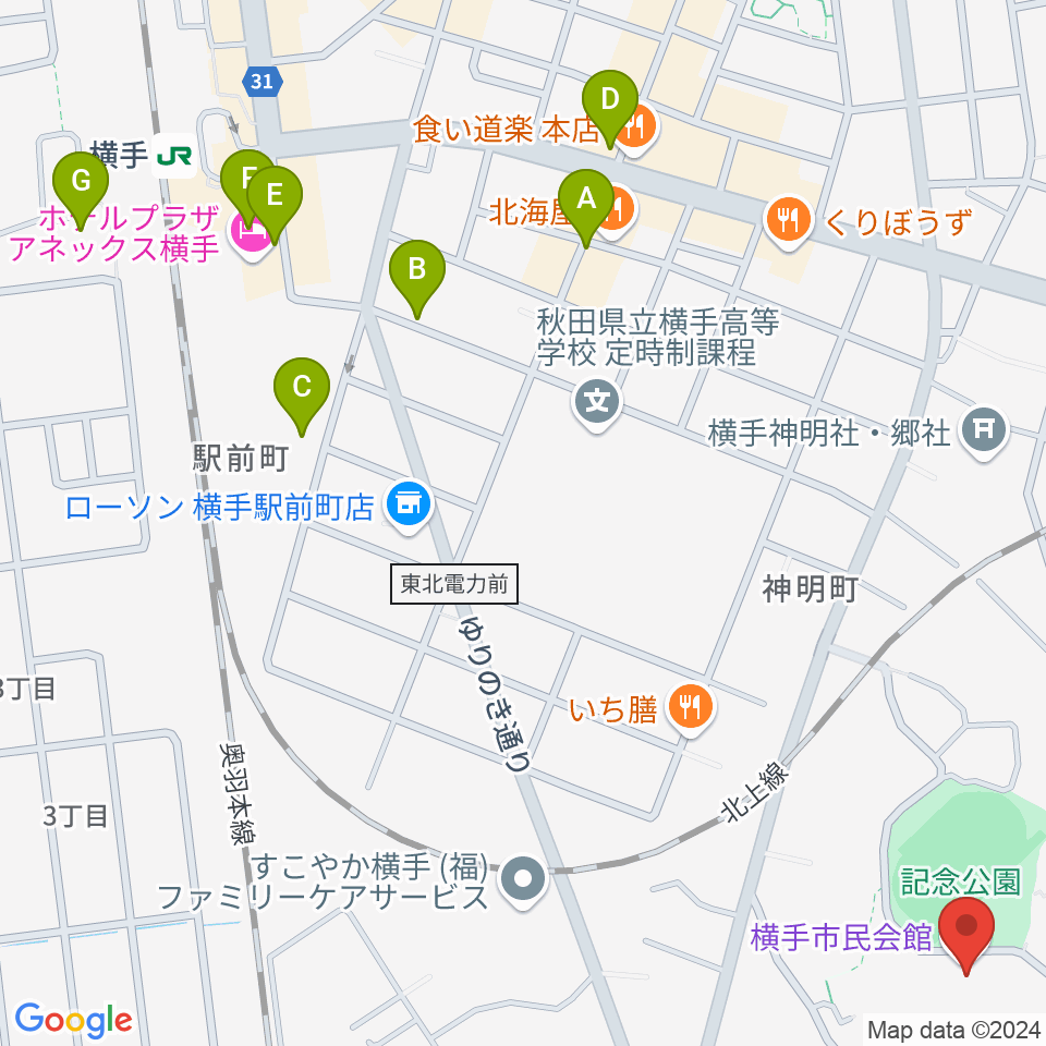 横手市民会館周辺の駐車場・コインパーキング一覧地図