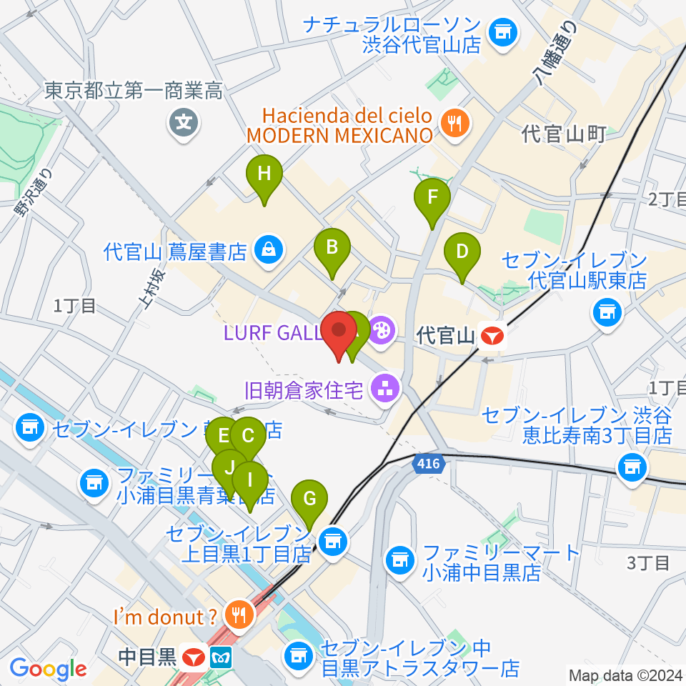 代官山ヒルサイドプラザホール周辺の駐車場・コインパーキング一覧地図