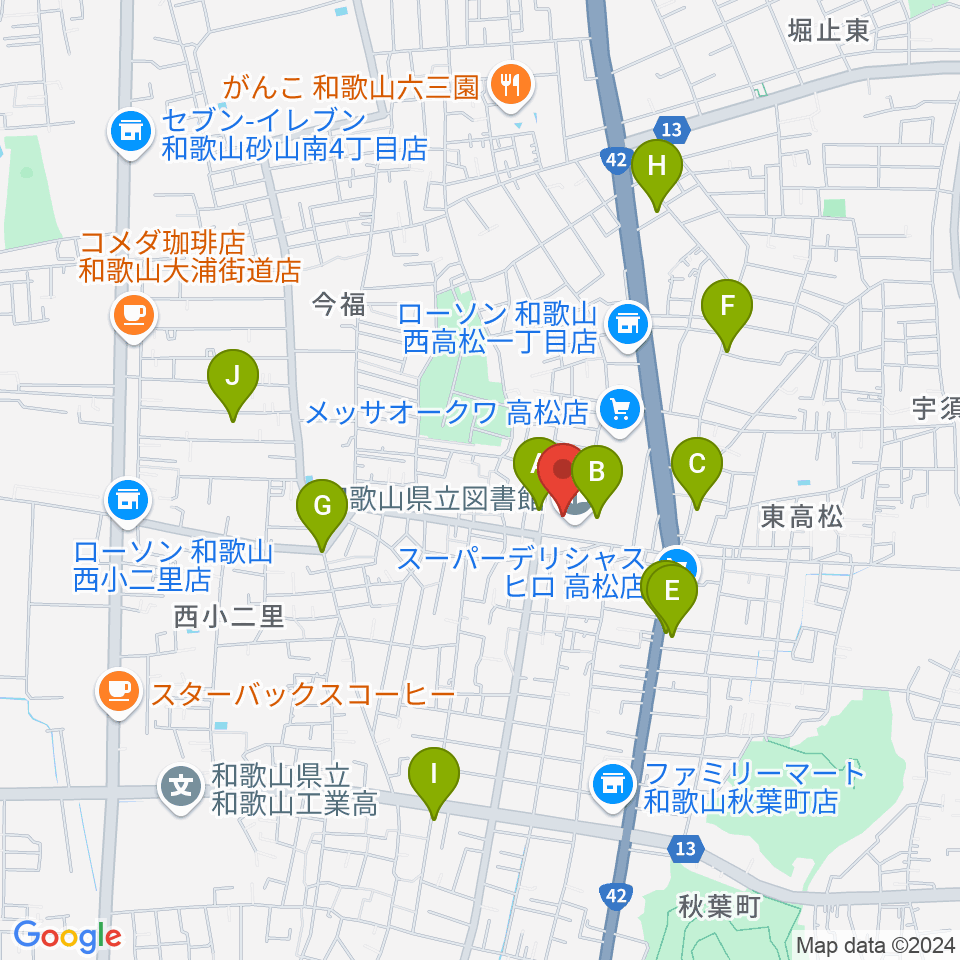 和歌山県立図書館 文化情報センター周辺の駐車場・コインパーキング一覧地図