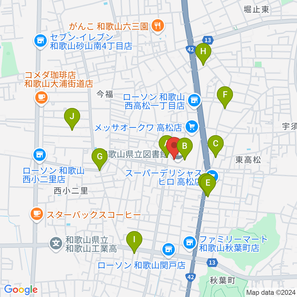 和歌山県立図書館 文化情報センター周辺の駐車場・コインパーキング一覧地図