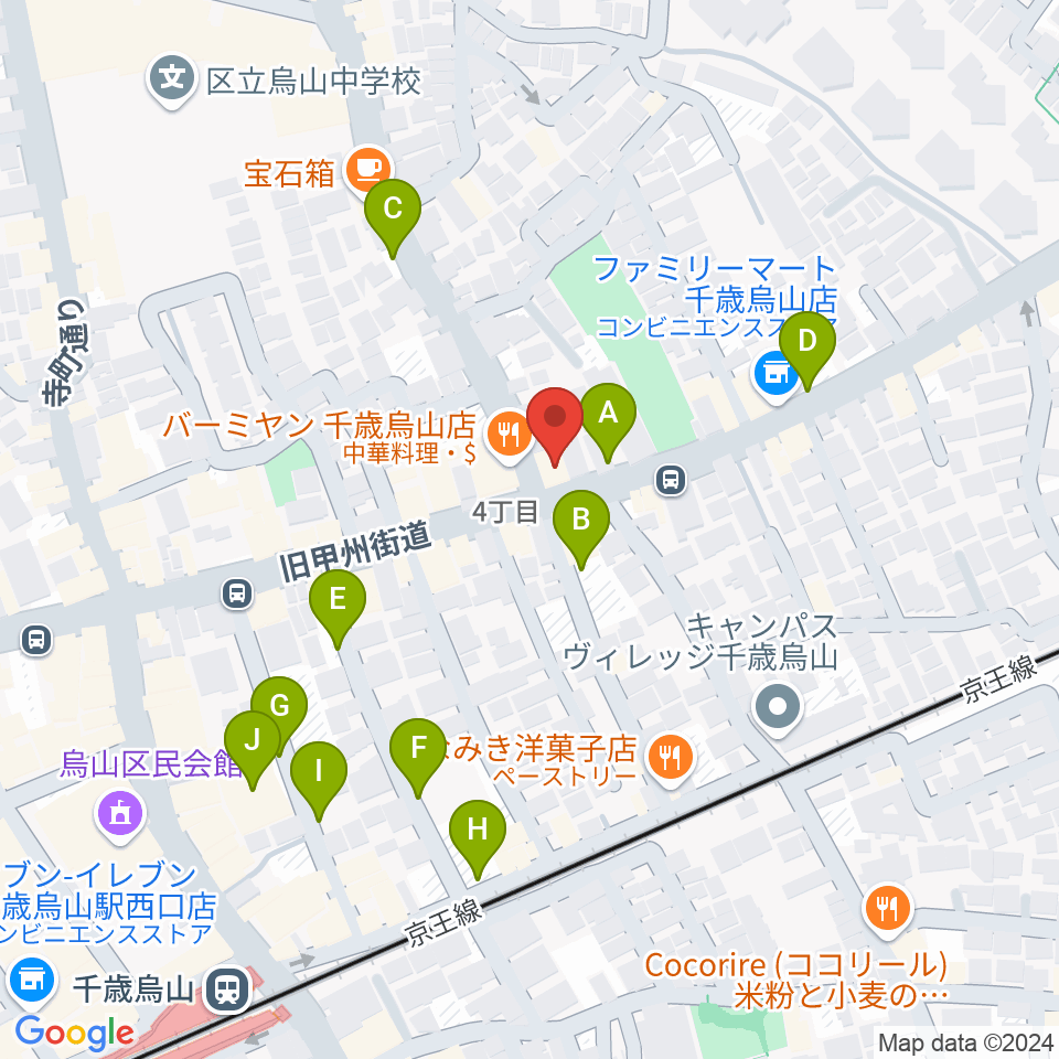 クレッシェレ音楽教室 千歳烏山校周辺の駐車場・コインパーキング一覧地図