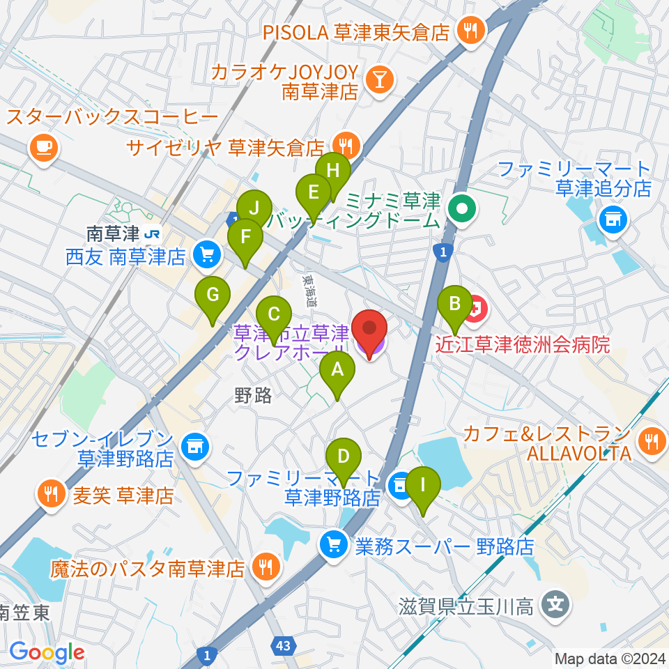 草津クレアホール周辺の駐車場・コインパーキング一覧地図