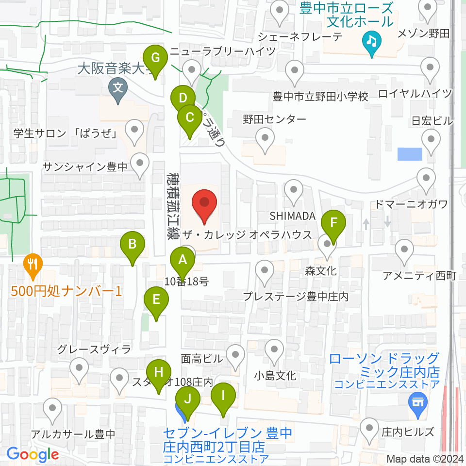 大阪音楽大学 ザ・カレッジ・オペラハウス周辺の駐車場・コインパーキング一覧地図
