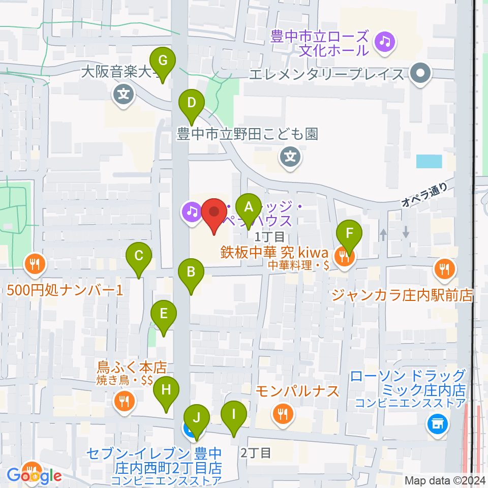 大阪音楽大学 ザ・カレッジ・オペラハウス周辺の駐車場・コインパーキング一覧地図