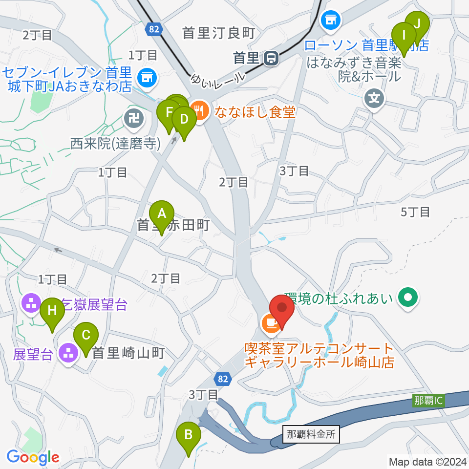 アルテ赤田ギャラリーホール周辺の駐車場・コインパーキング一覧地図