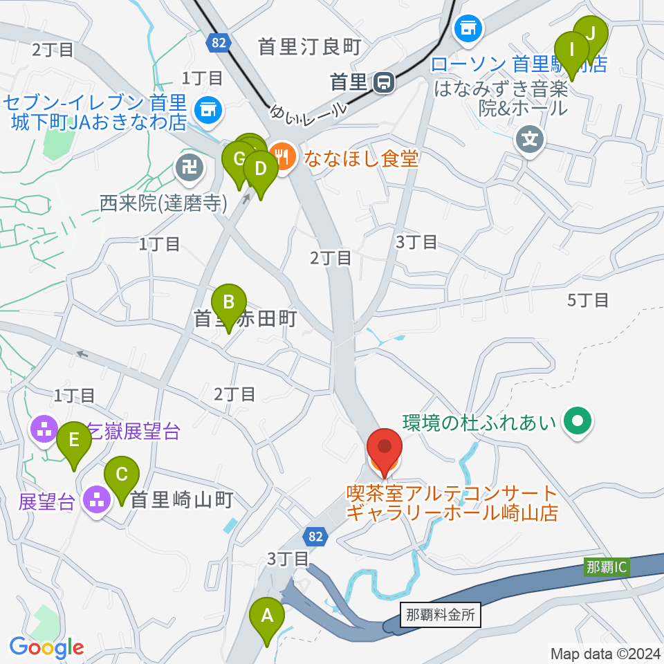 アルテウォーバAホール周辺の駐車場・コインパーキング一覧地図