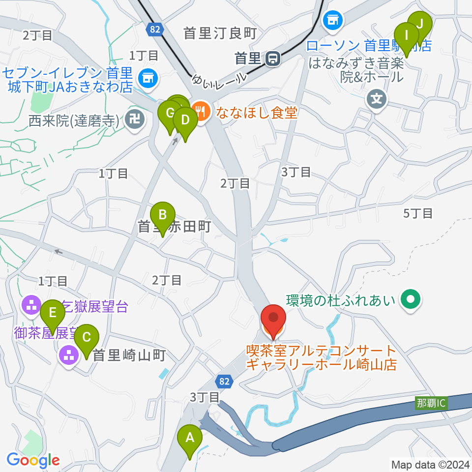 アルテウォーバAホール周辺の駐車場・コインパーキング一覧地図