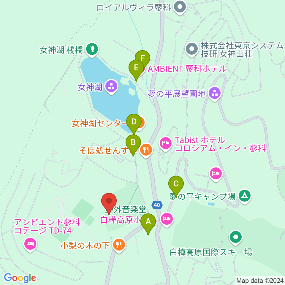 蓼科園地・野外音楽ホール周辺の駐車場・コインパーキング一覧地図