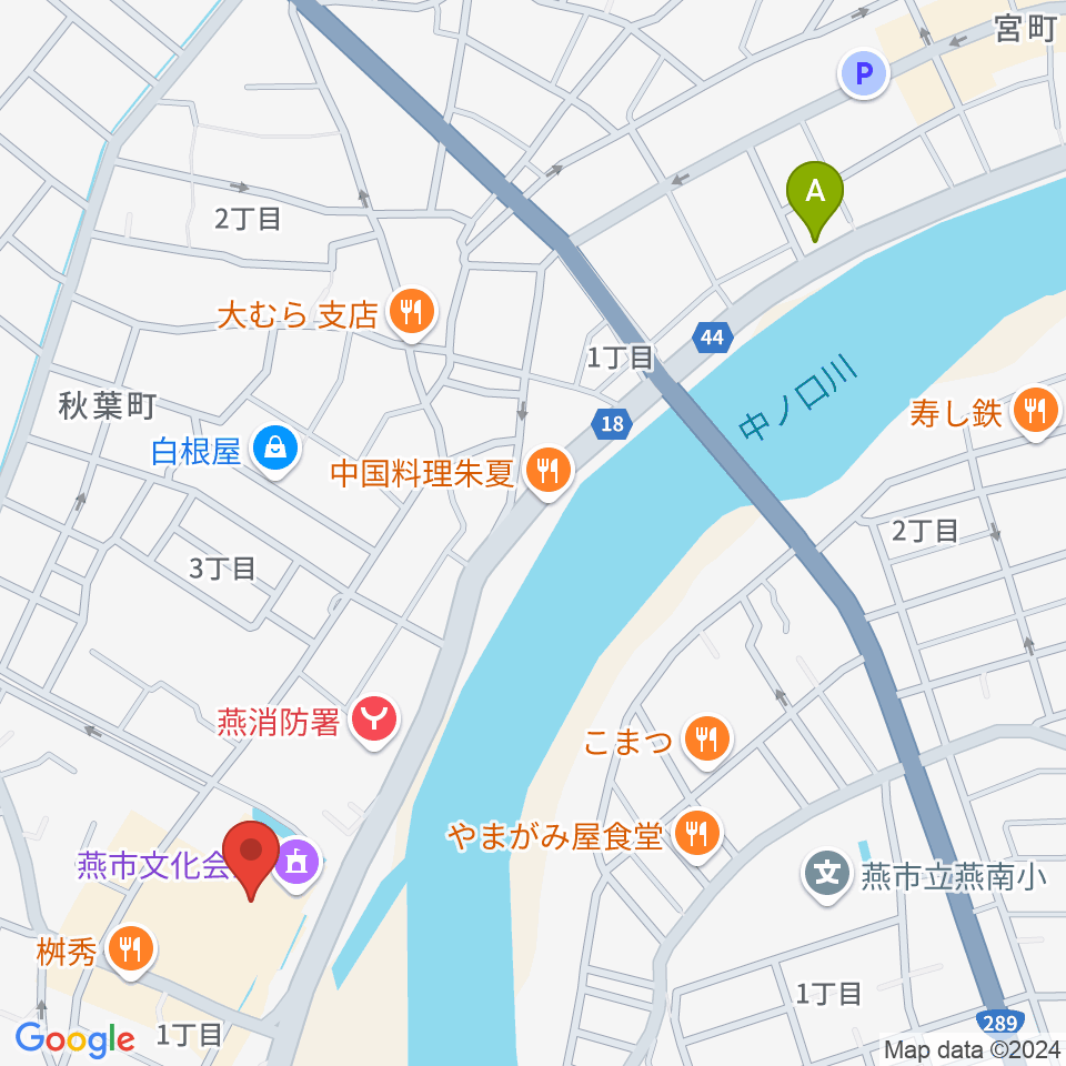 燕市文化会館周辺の駐車場・コインパーキング一覧地図