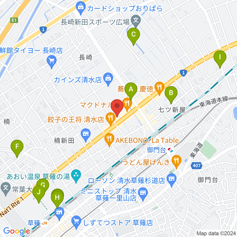 音楽天国 静岡草薙店周辺の駐車場・コインパーキング一覧地図
