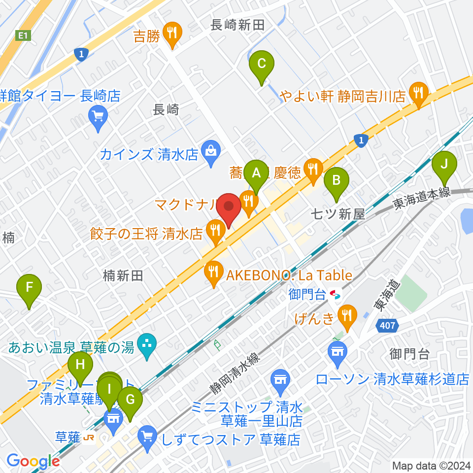 音楽天国 静岡草薙店周辺の駐車場・コインパーキング一覧地図