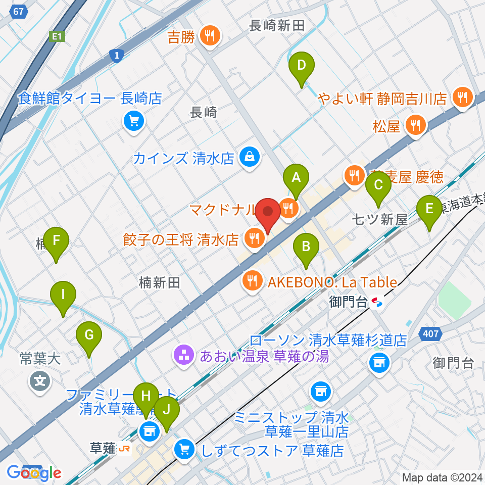 音楽天国 静岡草薙店周辺の駐車場・コインパーキング一覧地図