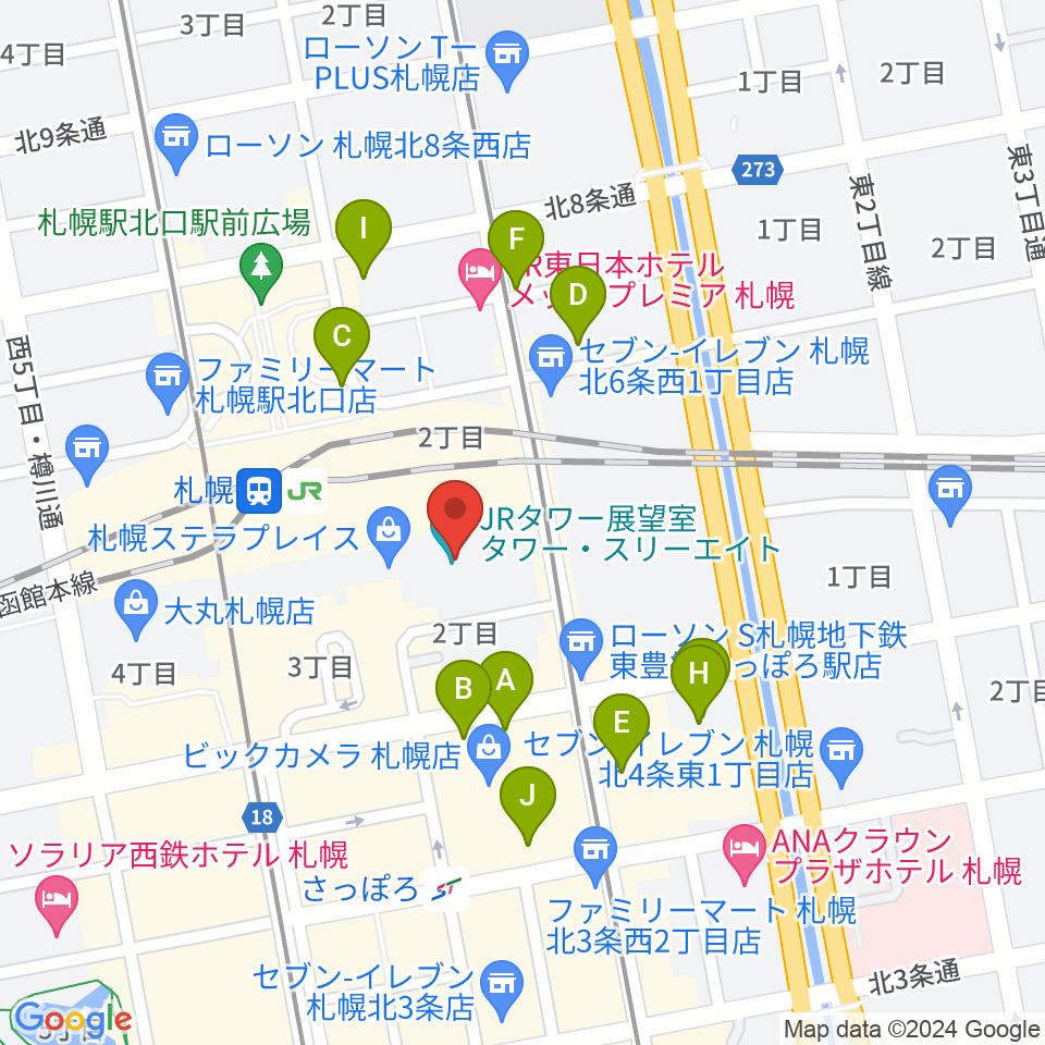 島村楽器 札幌ステラプレイス店周辺の駐車場・コインパーキング一覧地図