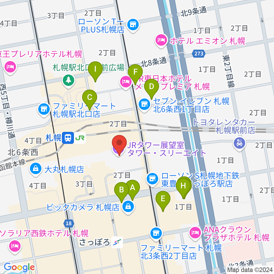 島村楽器 札幌ステラプレイス店周辺の駐車場・コインパーキング一覧地図