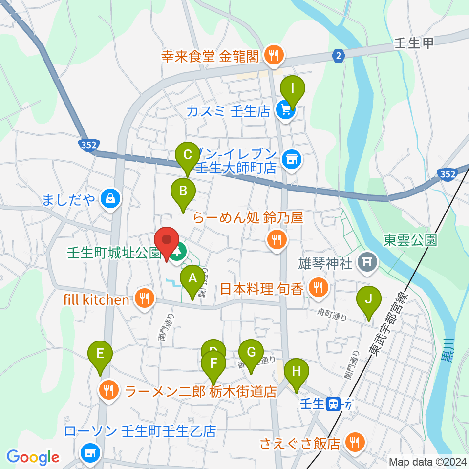 城址公園ホール 壬生中央公民館周辺の駐車場・コインパーキング一覧地図