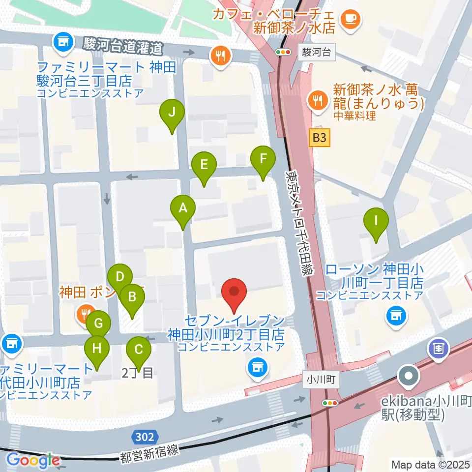 アーティファクト・ミュージックスクール周辺の駐車場・コインパーキング一覧地図