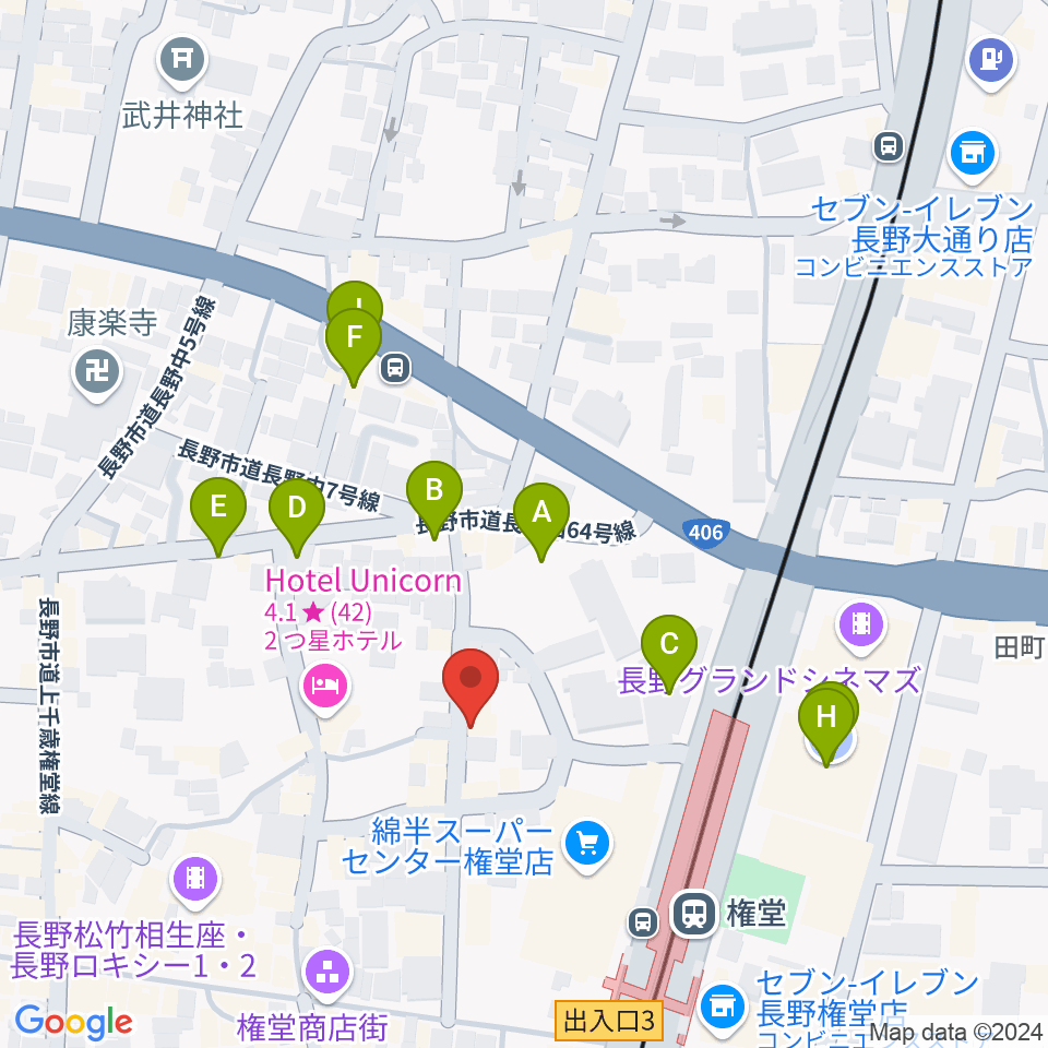 長野ロズベリーカフェ周辺の駐車場・コインパーキング一覧地図