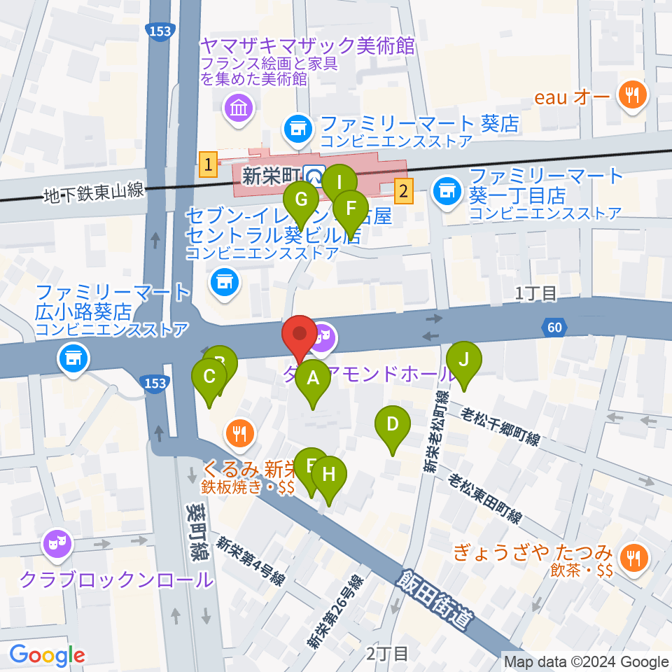 名古屋スペードボックス 周辺の駐車場・コインパーキング一覧マップ