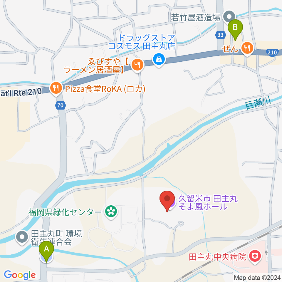 田主丸複合文化施設そよ風ホール周辺の駐車場・コインパーキング一覧地図