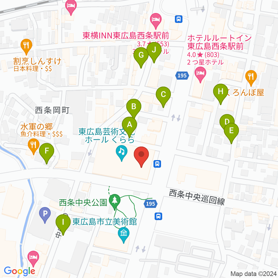 東広島芸術文化ホールくらら周辺の駐車場・コインパーキング一覧地図