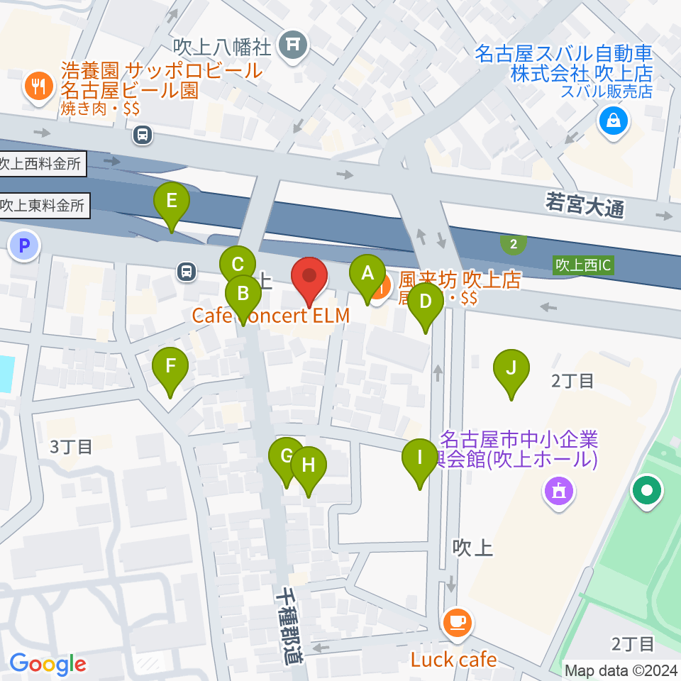 cafe concert エルム周辺の駐車場・コインパーキング一覧地図