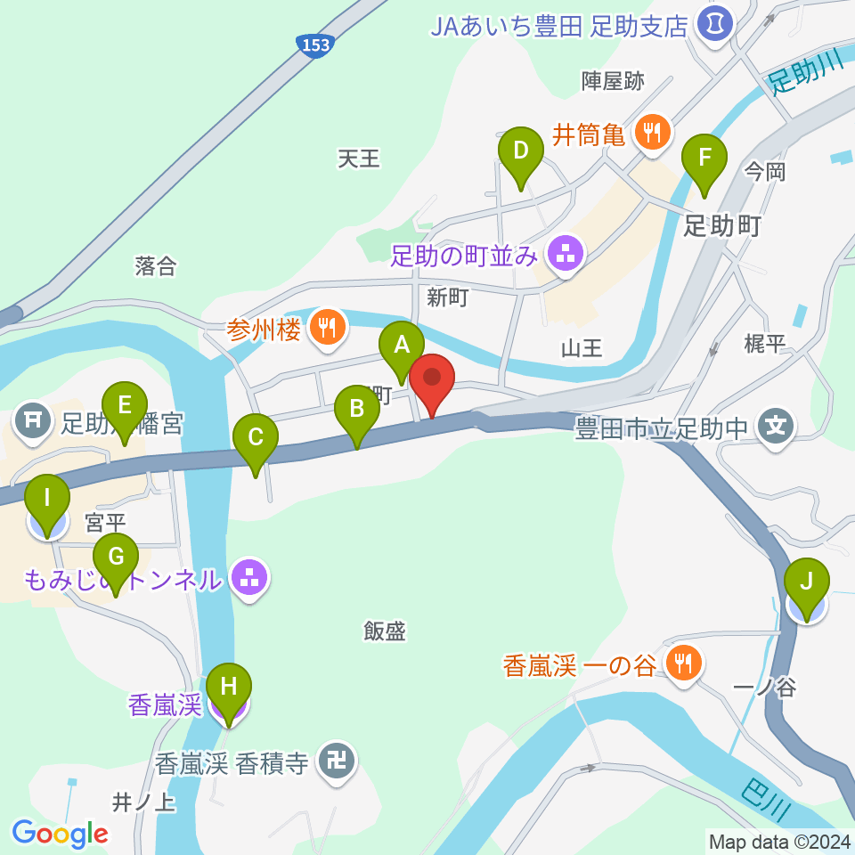 ライブカフェ足助のかじやさん 周辺の駐車場・コインパーキング一覧地図